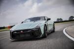 Nissan GT-R50 2019 года